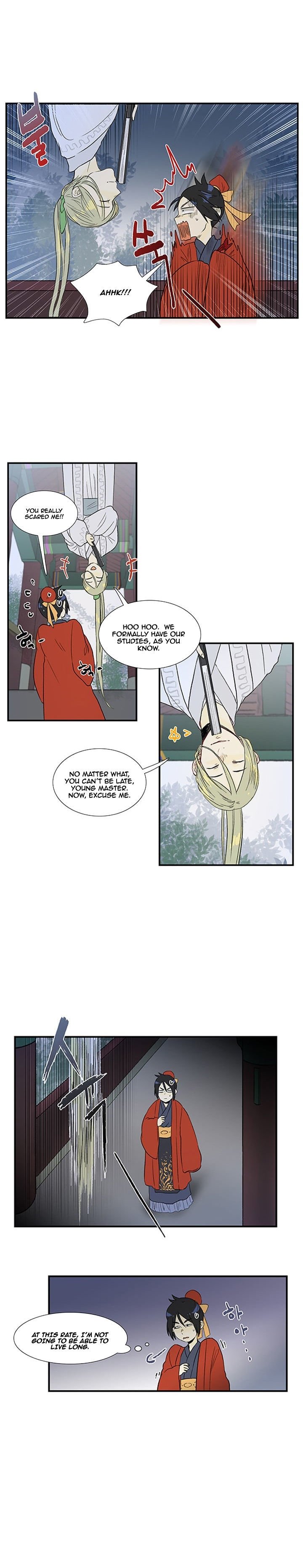 The Scholar's Reincarnation Chapter 15 5